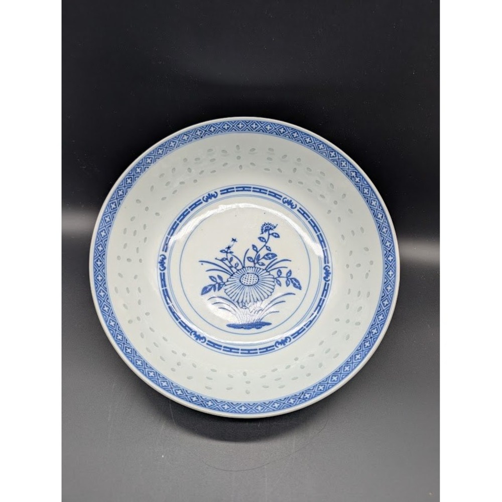 Vintage Jingdezhen Rice Grain Rice Serving Bowl 9x3 Chrysanthemum Porcelain